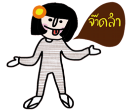 Nokyung -- Kum Muang sticker #14723049