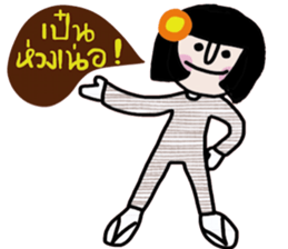 Nokyung -- Kum Muang sticker #14723050