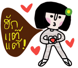 Nokyung -- Kum Muang sticker #14723052