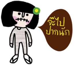 Nokyung -- Kum Muang sticker #14723053