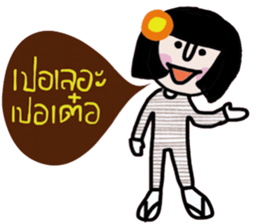 Nokyung -- Kum Muang sticker #14723055