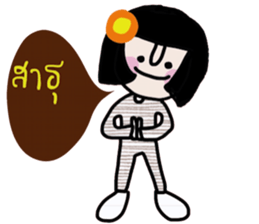 Nokyung -- Kum Muang sticker #14723058