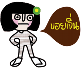 Nokyung -- Kum Muang sticker #14723059