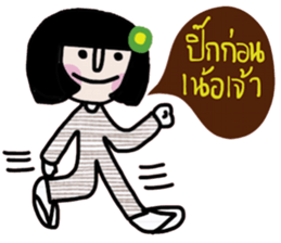 Nokyung -- Kum Muang sticker #14723061