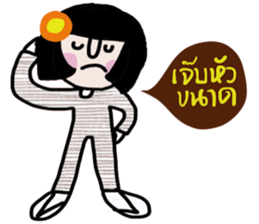 Nokyung -- Kum Muang sticker #14723062