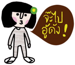 Nokyung -- Kum Muang sticker #14723063