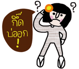 Nokyung -- Kum Muang sticker #14723064