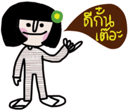 Nokyung -- Kum Muang sticker #14723065