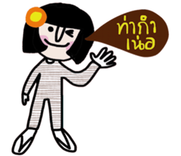 Nokyung -- Kum Muang sticker #14723066