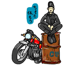 riders man 6 sticker #14723137