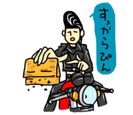 riders man 6 sticker #14723142