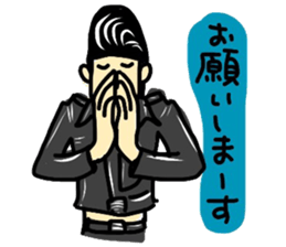 riders man 6 sticker #14723145