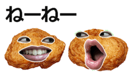 oden bomber! sticker #14723151