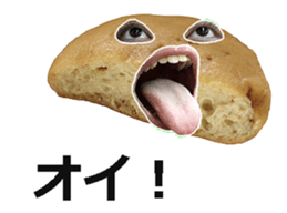 oden bomber! sticker #14723152