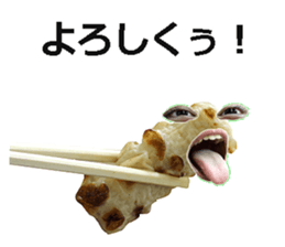 oden bomber! sticker #14723158