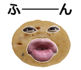 oden bomber! sticker #14723164