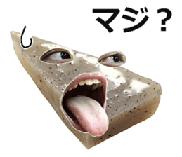 oden bomber! sticker #14723165