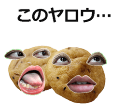 oden bomber! sticker #14723172