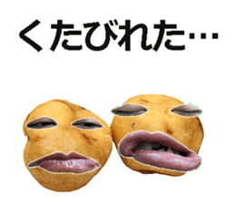 oden bomber! sticker #14723179