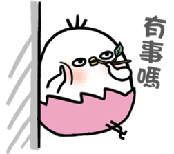 CaCa chick 1 sticker #14723201
