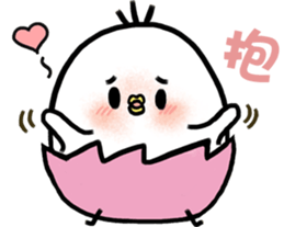 CaCa chick 1 sticker #14723204