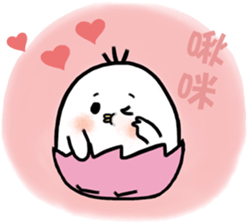 CaCa chick 1 sticker #14723205