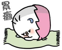 CaCa chick 1 sticker #14723208