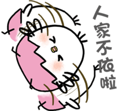 CaCa chick 1 sticker #14723212