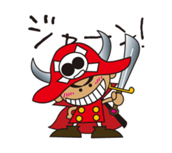 CAPTAIN B sticker #14723244