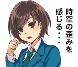 2nd grade syndrome girls sticker #14723352