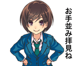 2nd grade syndrome girls sticker #14723356