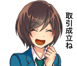 2nd grade syndrome girls sticker #14723357