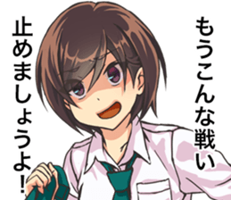 2nd grade syndrome girls sticker #14723358