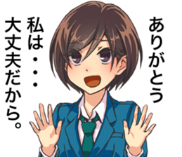 2nd grade syndrome girls sticker #14723359