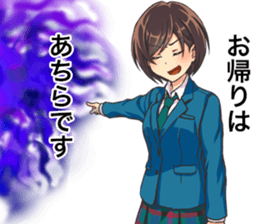 2nd grade syndrome girls sticker #14723360