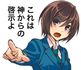 2nd grade syndrome girls sticker #14723361