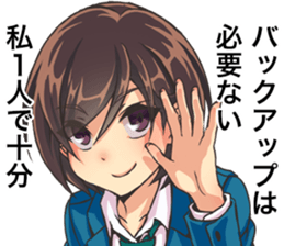 2nd grade syndrome girls sticker #14723364