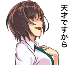 2nd grade syndrome girls sticker #14723367