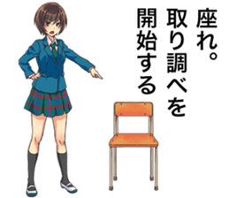 2nd grade syndrome girls sticker #14723370