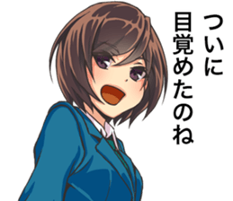 2nd grade syndrome girls sticker #14723371