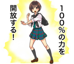 2nd grade syndrome girls sticker #14723373