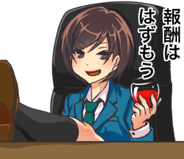 2nd grade syndrome girls sticker #14723378