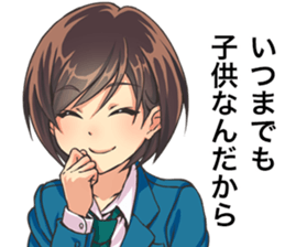 2nd grade syndrome girls sticker #14723379