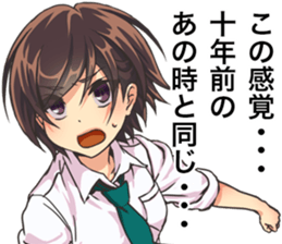 2nd grade syndrome girls sticker #14723381