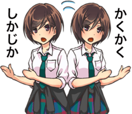 2nd grade syndrome girls sticker #14723385