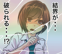 2nd grade syndrome girls sticker #14723387