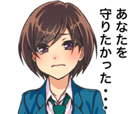 2nd grade syndrome girls sticker #14723388