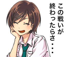 2nd grade syndrome girls sticker #14723389