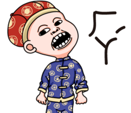 Sister and brother 6 sticker #14723439