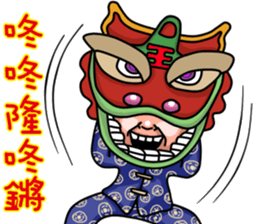 Sister and brother 6 sticker #14723455